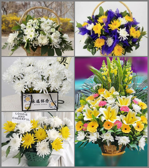 安徽芜湖市无为县刘渡镇花园村白事提篮配送